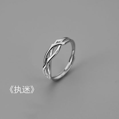 Alloy Open Ring (Various Designs)