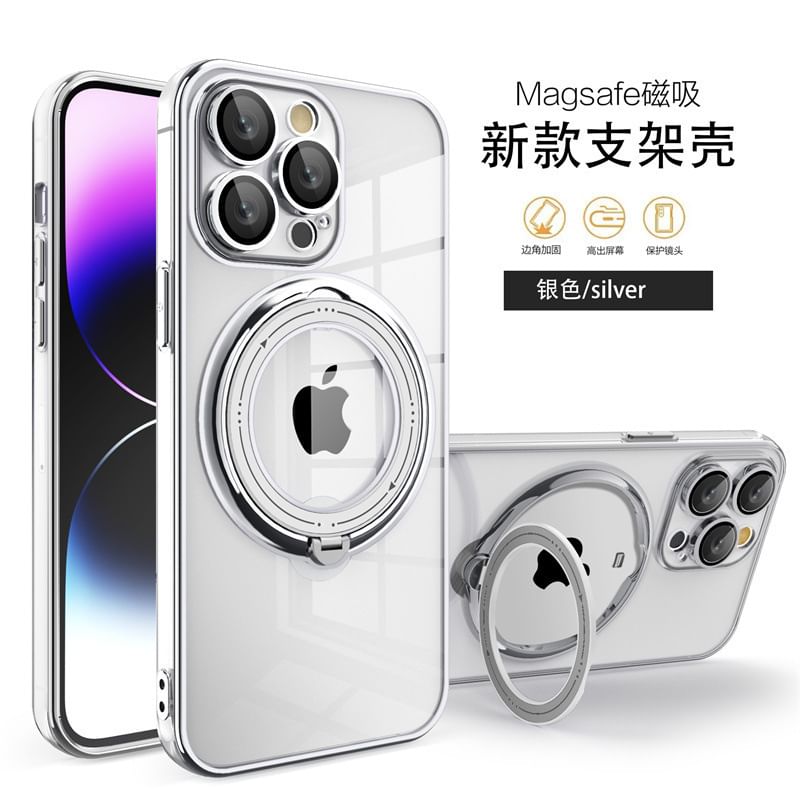 MagSafe Phone Ring Case Stand