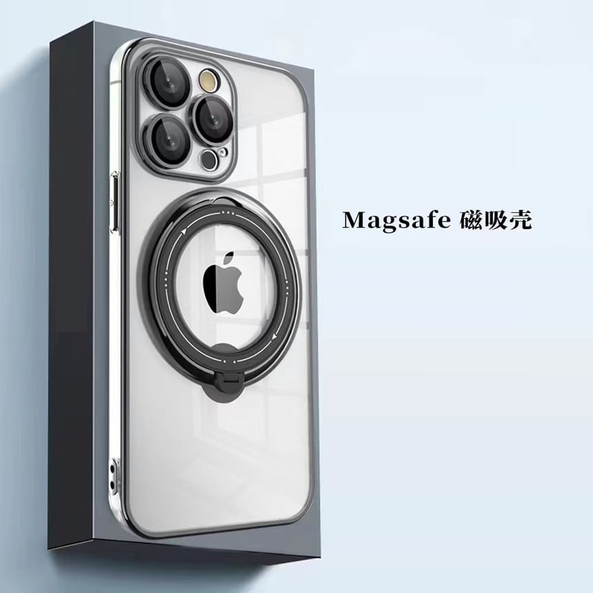 Phone MagSafe Case Stand Ring