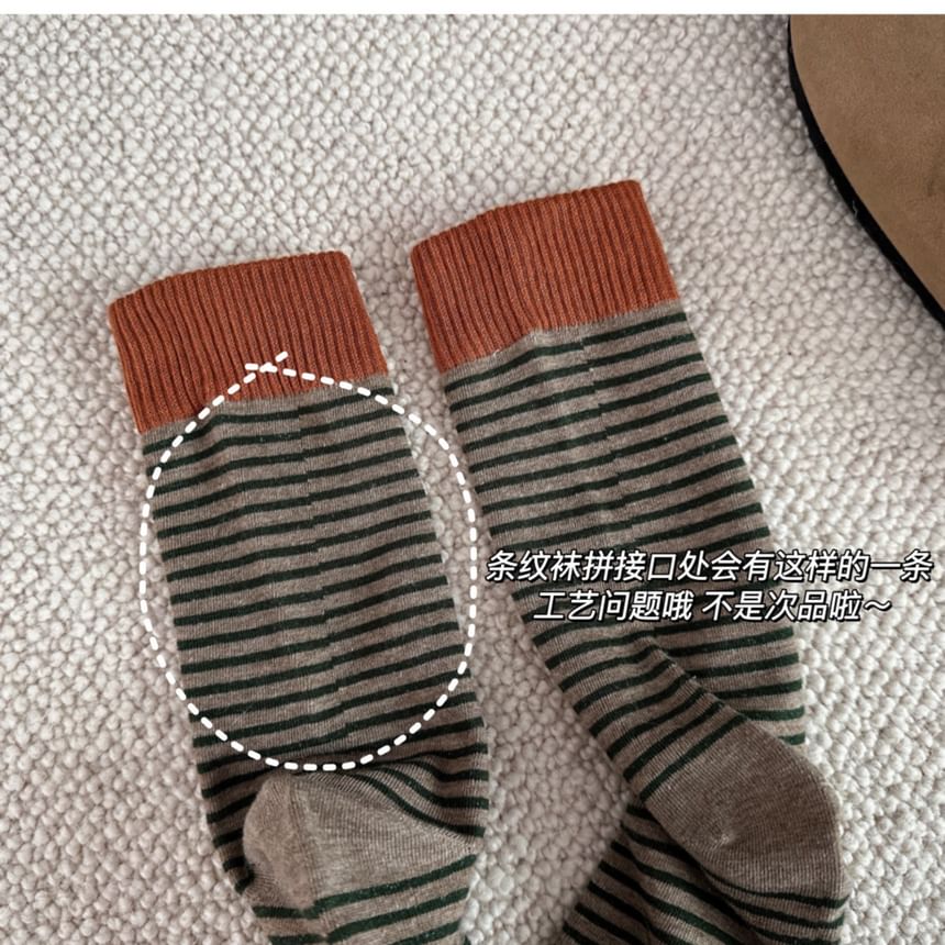 Striped Socks