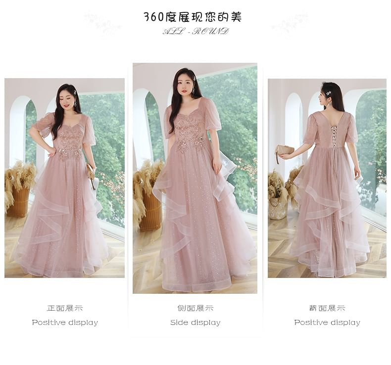 [2XL-6XL] Puff Sleeve Sweetheart Neckline Sequined Ruffled Mesh A-Line Evening Gown