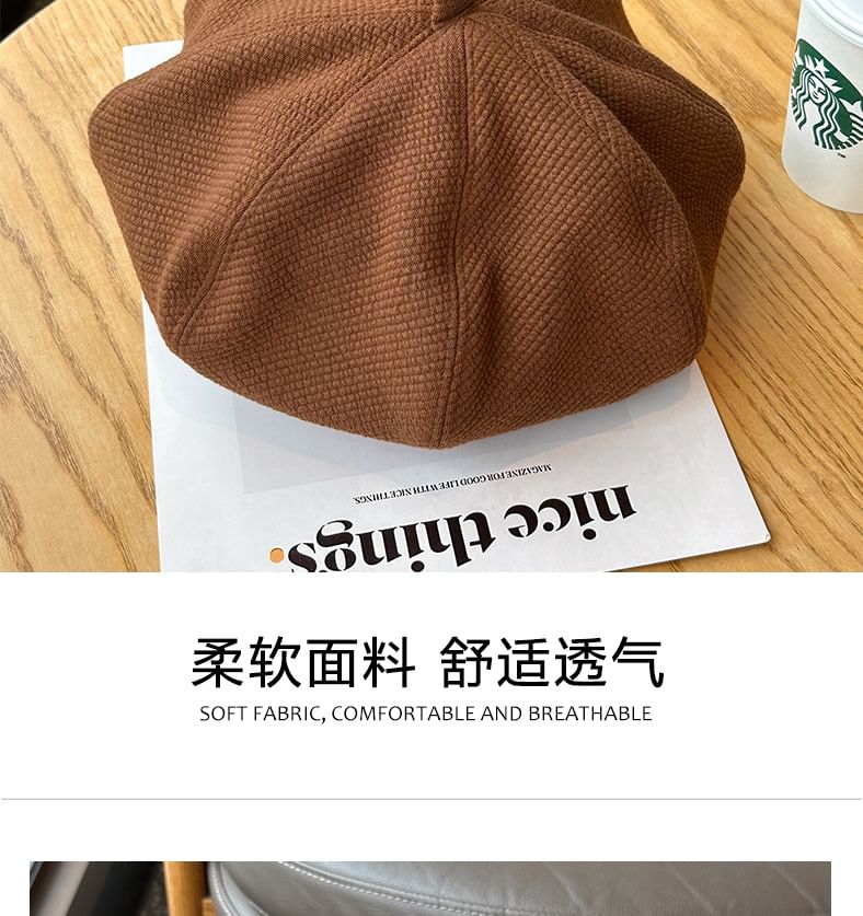 Plain Beret