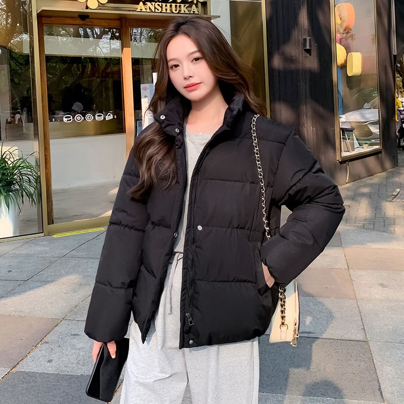 Stand Collar Plain Puffer Jacket