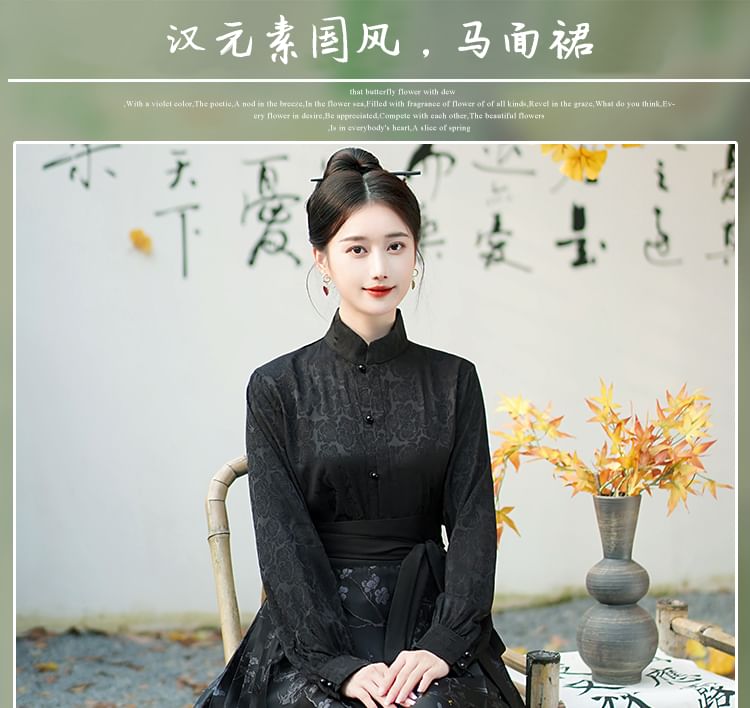 Traditional Chinese Long-Sleeve Stand Collar Plain Floral Jacquard Button-Up Top / High Rise Print Pleated Maxi A-Line Skirt