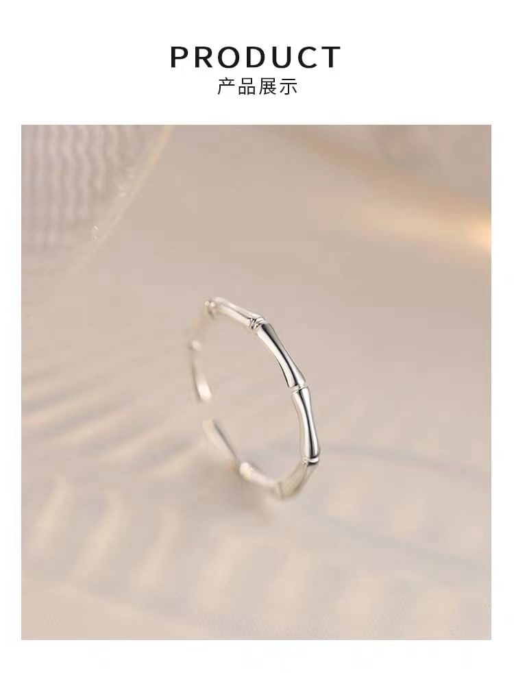 Bamboo Open Ring