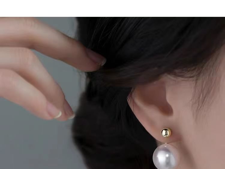 Faux Pearl Ear Jacket