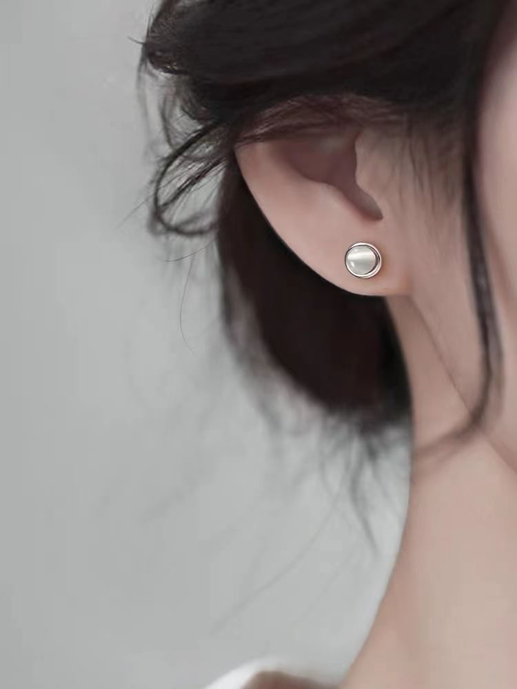 Faux Cat's Eye Stone Stud Earring