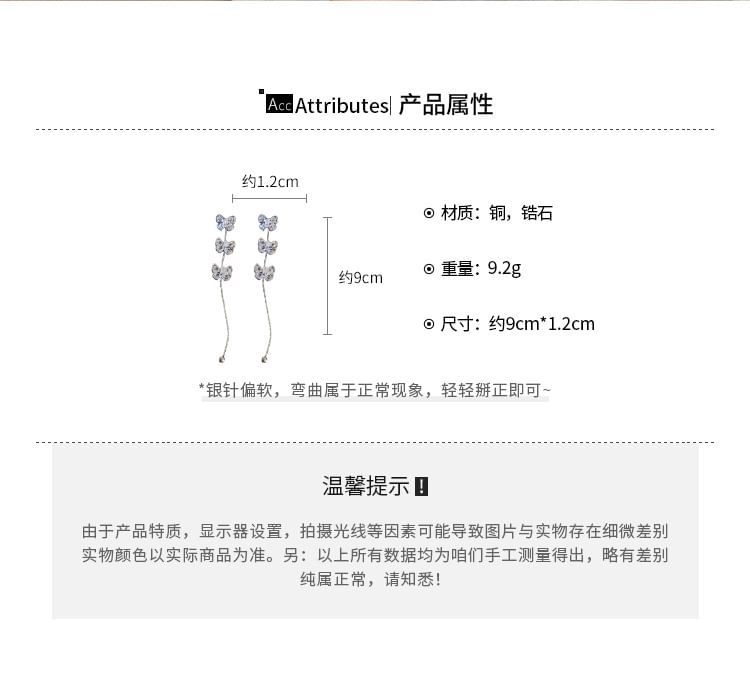 Bow Rhinestone Drop Earring