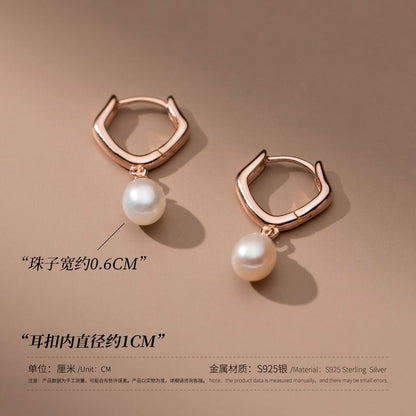 Faux Pearl Hoop Earring