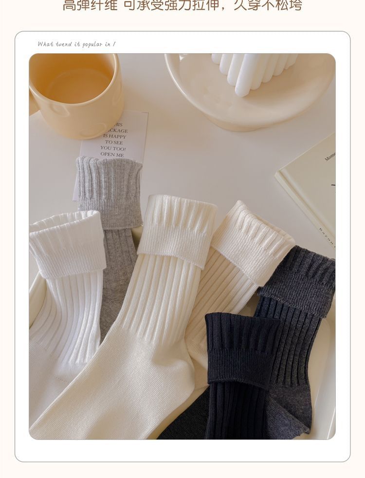 Plain Ribbed Socks / Set