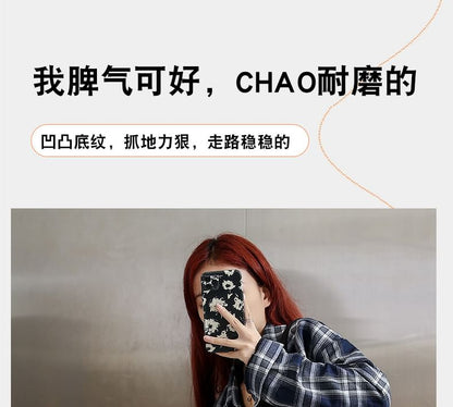 Color Block High Top Sneakers