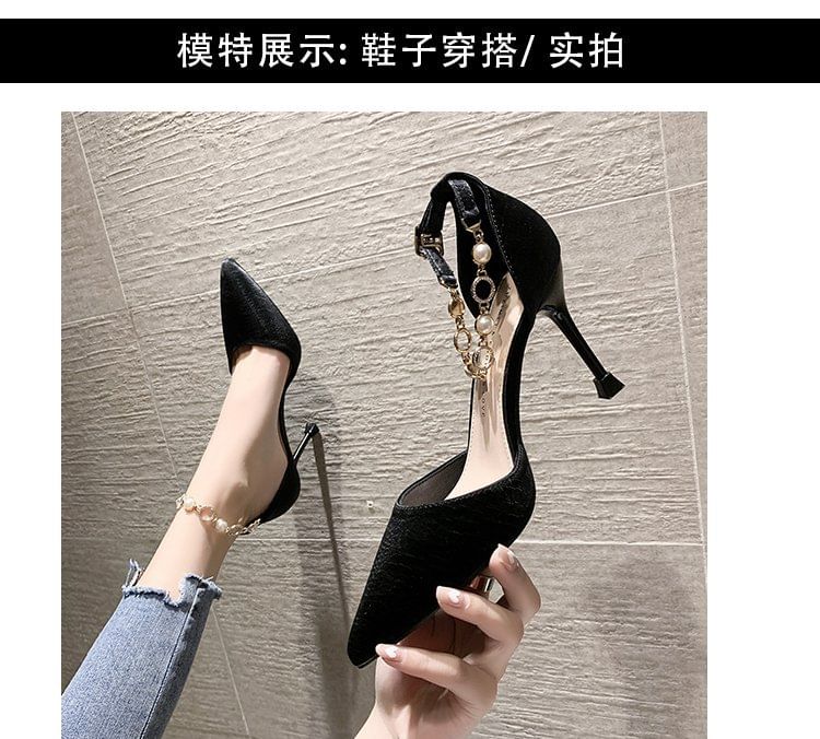 Pointed Toe Faux Pearl Ankle Strap D'Orsay Pumps