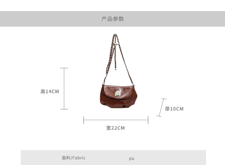 Chain Strap Faux Leather Flap Crossbody Bag