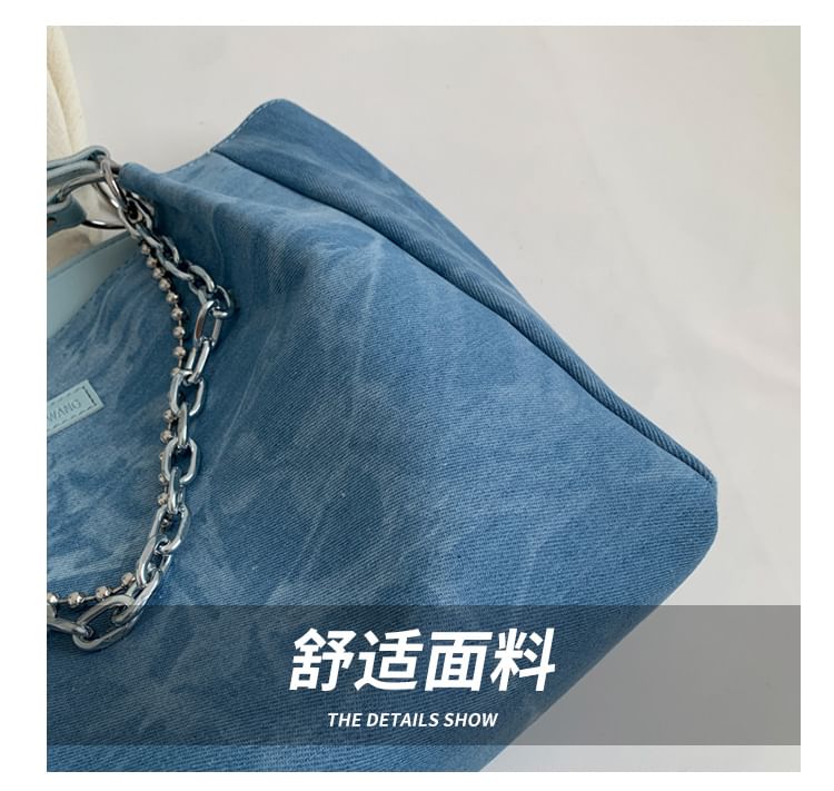 Tie Dye Chain Strap Tote Bag