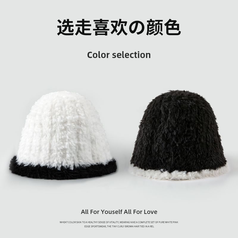 Contrast Trim Cloche Hat
