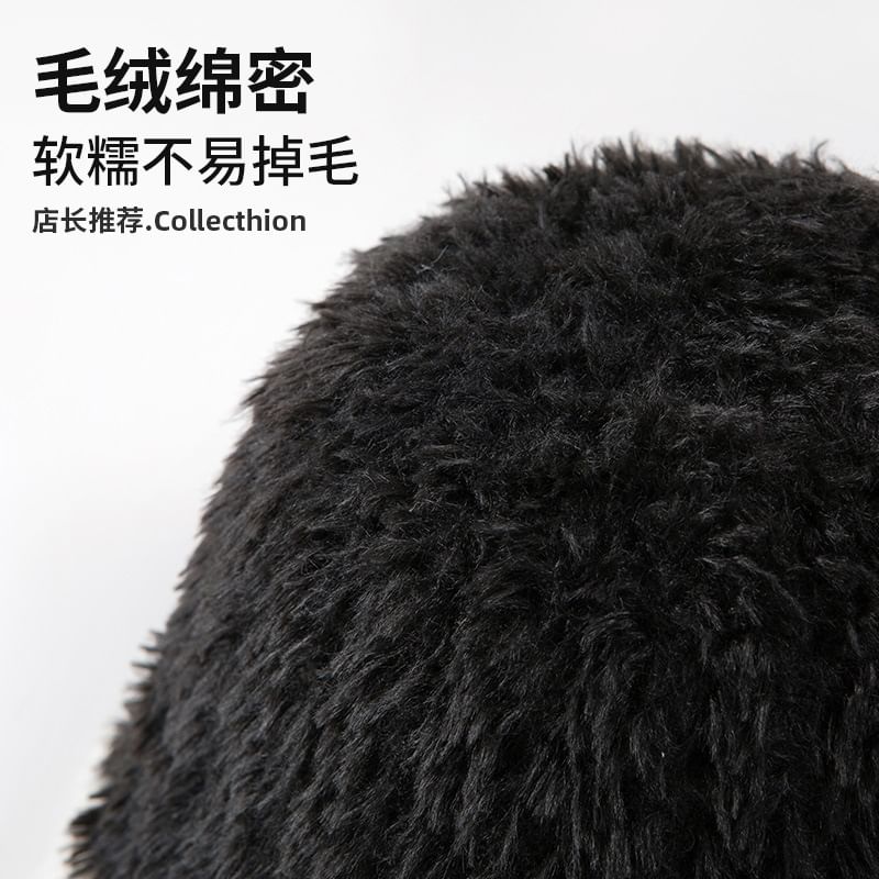 Contrast Trim Cloche Hat