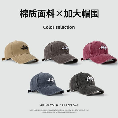 Lettering Baseball Cap