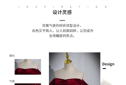 Shoulder Off Evening A-Line Velvet Gown