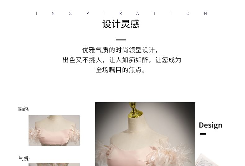 A-Line Print Evening Shoulder Off Gown