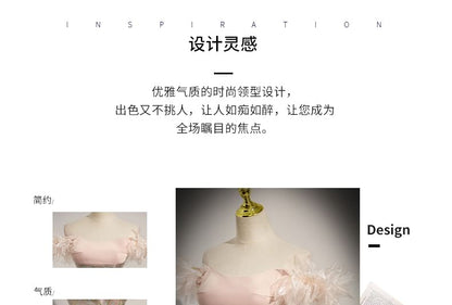 A-Line Print Evening Shoulder Off Gown