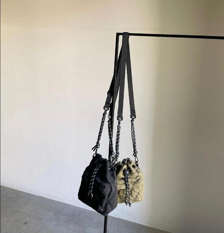Drawstring Quilted Nylon Bucket Bag