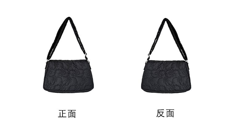 Plain Padded Flap Crossbody Bag