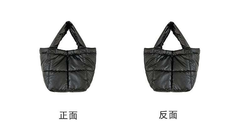 Faux Leather Padded Tote Bag