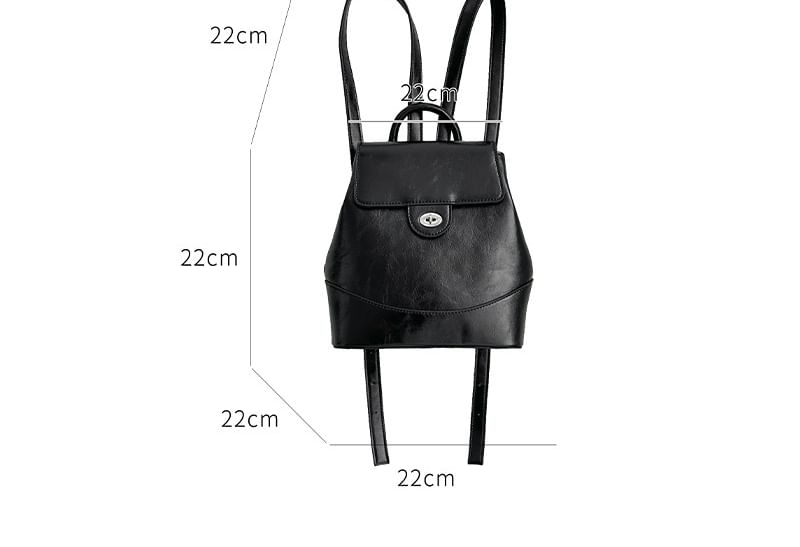 Faux Leather Flap Backpack