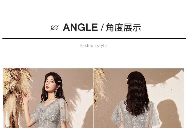 Short-Sleeve V-Neck Sequin A-Line Evening Gown