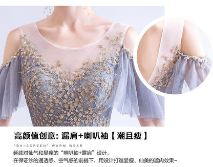 Short-Sleeve Floral Sequin Mesh Panel A-Line Evening Gown