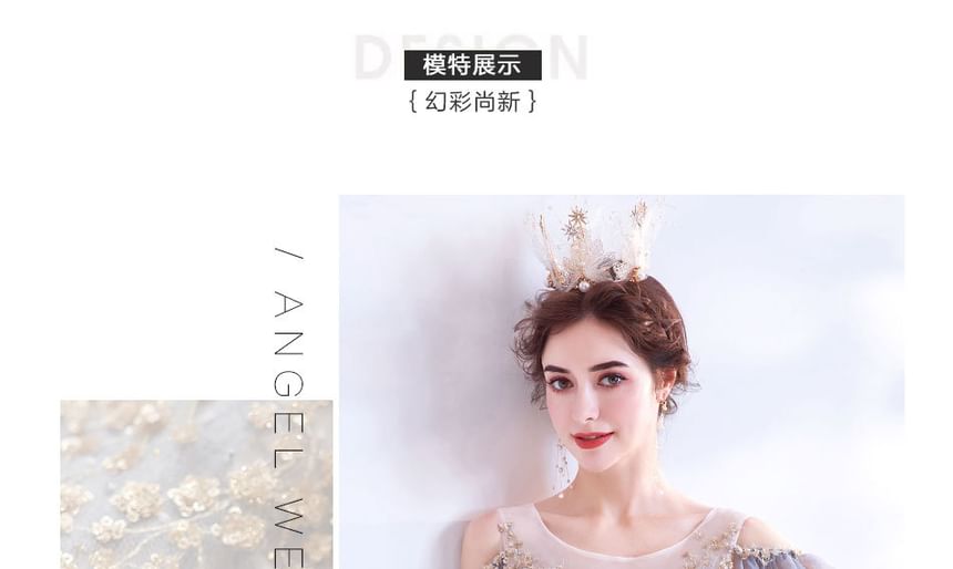 Short-Sleeve Floral Sequin Mesh Panel A-Line Evening Gown