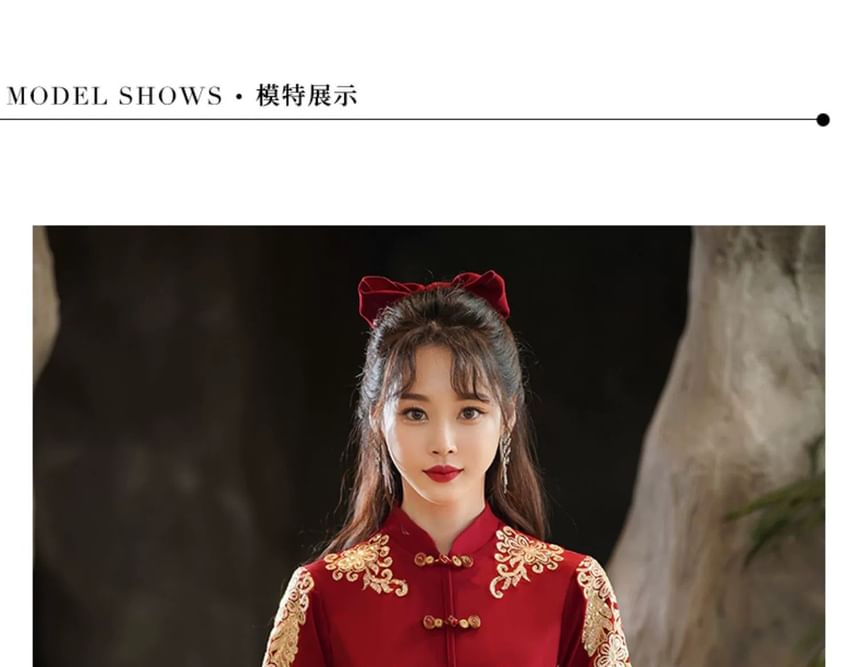 Flared-Sleeve Mock Neck Flower Embroidered Sequin A-Line Evening Gown