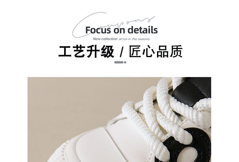 Panda Embroidered Lace-Up Platform Sneakers