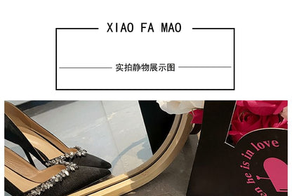 Pointy Stiletto Heel Rhinestone Pumps