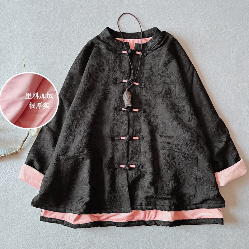 Traditional Chinese Print Frog Buttoned Jacket