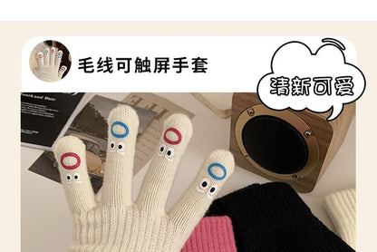 Cartoon Print Touchscreen Knit Gloves
