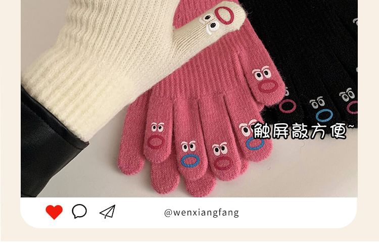 Cartoon Print Touchscreen Knit Gloves