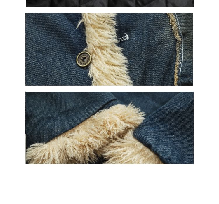 Collared Washed Panel Fluffy Button Denim Jacket