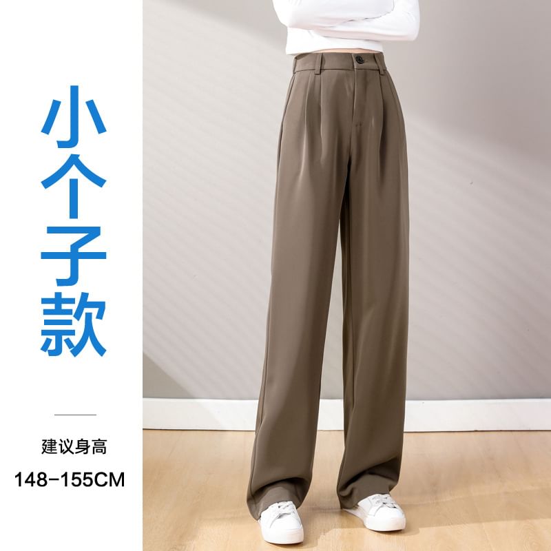 High-Waist Plain Loose Fit Straight Leg Dress Pants