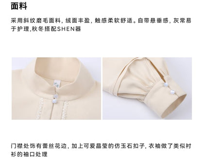 Long-Sleeve Plain Shirt