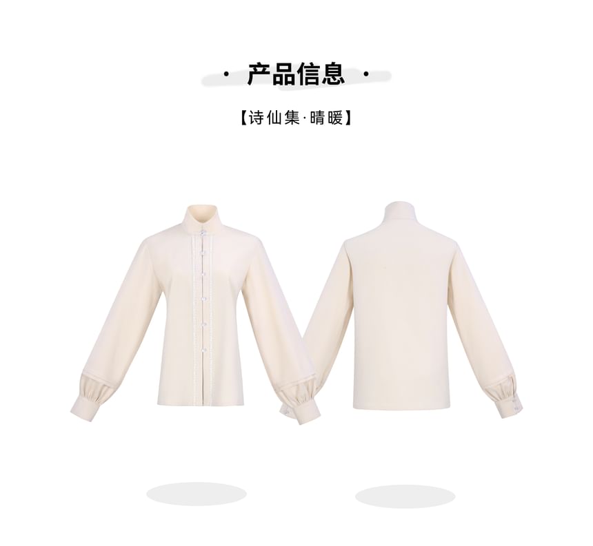 Long-Sleeve Plain Shirt