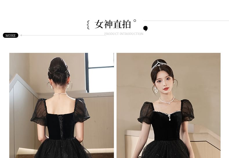 Puff Sleeve Square Neck Plain Rhinestone Glitter Velvet Panel Mesh A-Line Evening Gown