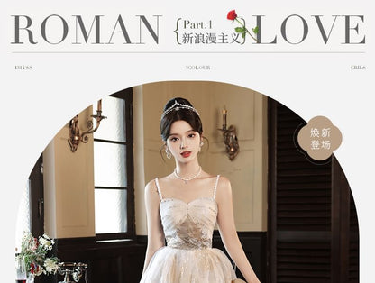 Spaghetti Strap Patterned Beaded Ruched Panel Mesh A-Line Evening Gown