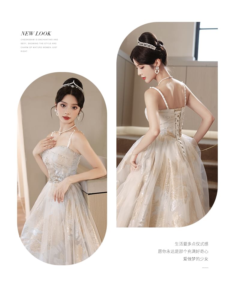 Spaghetti Strap Patterned Beaded Ruched Panel Mesh A-Line Evening Gown