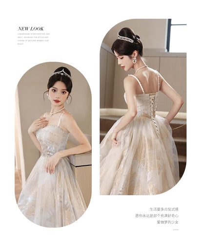 Spaghetti Strap Patterned Beaded Ruched Panel Mesh A-Line Evening Gown