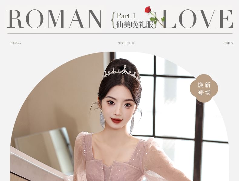 Long-Sleeve Square Neck Floral Beaded Glitter Ruffle Mesh A-Line Evening Gown