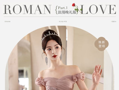 Short-Sleeve Off Shoulder Butterfly Patterned Floral Applique Ruched Mesh A-Line Evening Gown