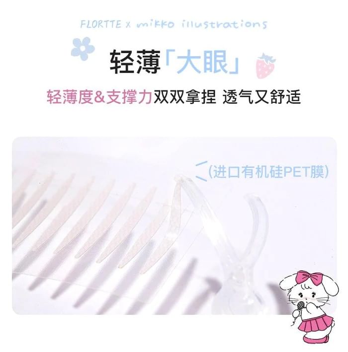 Double Eyelid Tape