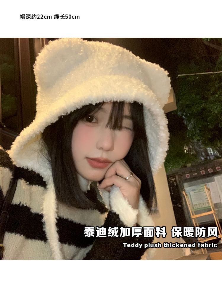 Bear Ear Chenille Bonnet Hat