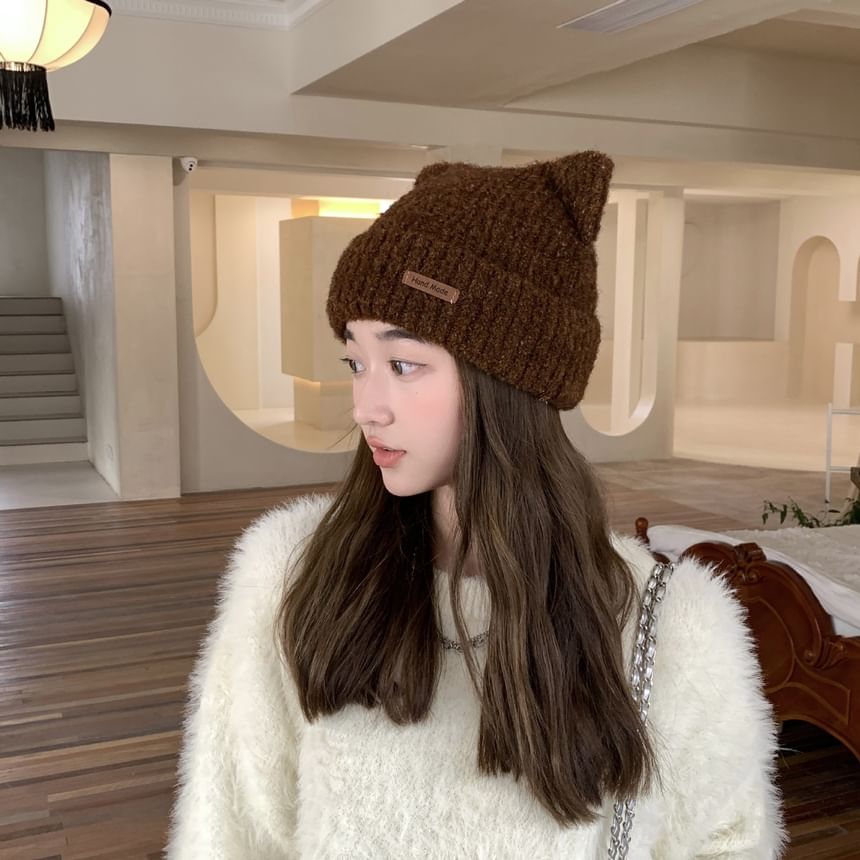 Cat Ear Knit Beanie